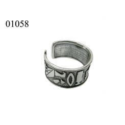 фото Кольцо Египет