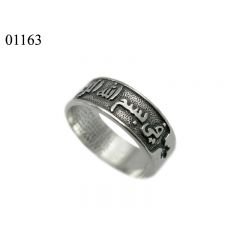 фото Кольцо Никяха 