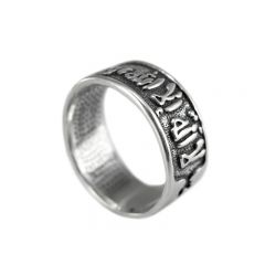 фото Кольцо Шахада  