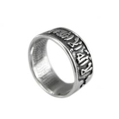 фото Кольцо Шахада  