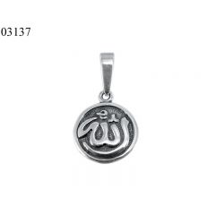 фото Подвес Милосердный Аллах