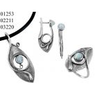 фото Набор Арфа 