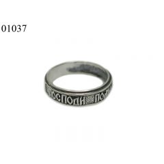 фото Кольцо Помилуй 