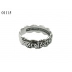 Кольцо Воскресное 